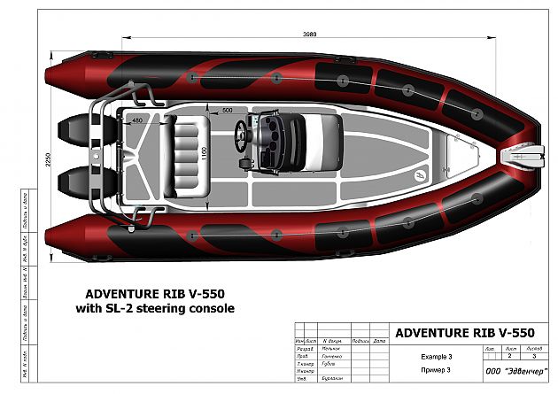Standardní provedení člunu Adventure V-550 Luxury, resp. Super Lux