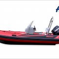 Nafukovací motorový člun RIB s laminátovým kýlem ADVENTURE V-550 SUPER-LUX