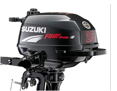 Lodní motor Suzuki DF2.5