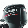 Lodní motor Suzuki DF50A