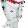 O kvalitách motoru Evinrude V4 svědčí i to, že byl k dostání ve speciální verzi High Output
