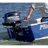 Lodní spalovací motor Mercury F5M | 4-taktní závěsný motor