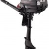 Lodní motor Mercury FourStrokes F 3,5 M