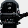 Lodní spalovací motor Mercury FourStroke F9,9