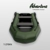 Nafukovací člun Adventure T-270KN